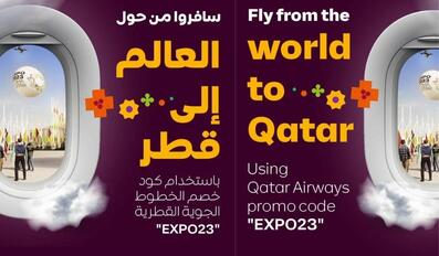 Exclusive Promotional Code For Guests Attending Expo 2023 Doha